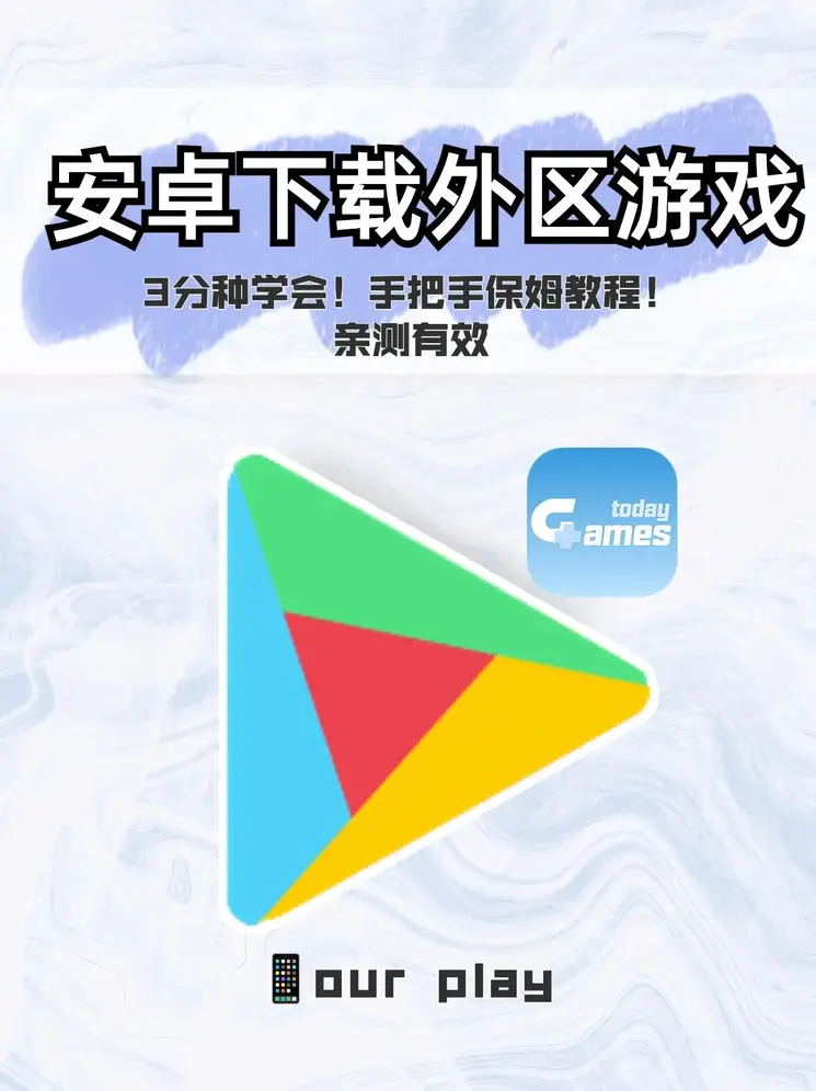 英豪国际官方网站截图1